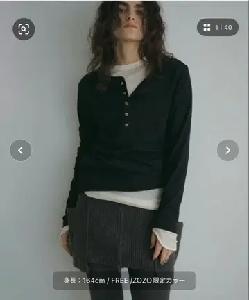 헨리넥 레이어드 세트 롱 Tee