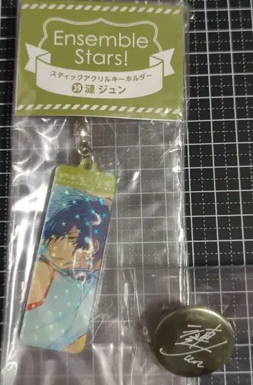 앙상블 스타즈!! 앙스타 Eden Eve 사자나미 쥰