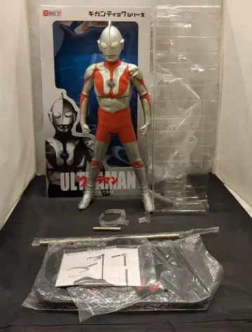 엑스플러스 기간틱 시리즈 울트라맨 C 타입