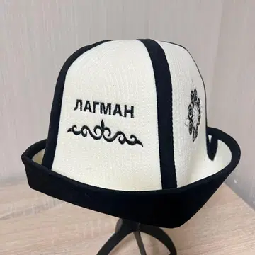 키르기스 카르팍 라그만 (키르기스 면 요리)