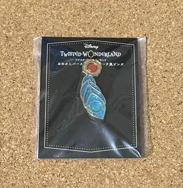 [미개봉] 트위스테 오메카시 벌스데이 핀 배지 칼림