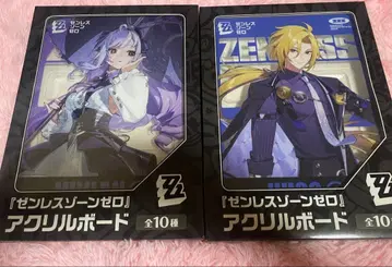 젠레스 존 제로 아크릴 보드 2점