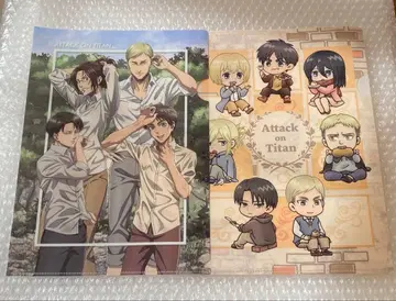 진격의 거인 트리 빌리지 클리어 파일 2종