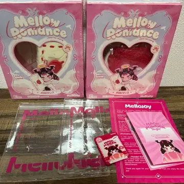 [슈링크 포함] 메로조이 MelloJoy 메로 로맨스 소중한 편지