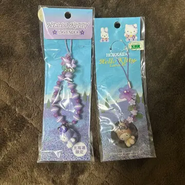 헬로키티 라벤더 스트랩 2개 세트