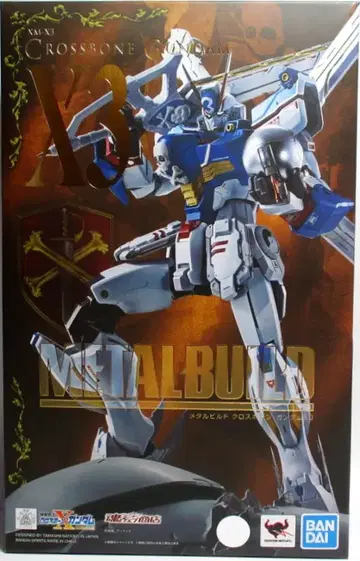 반다이 스피리츠 메탈 빌드 기동전사 크로스본 건담 크로스본 건담X3