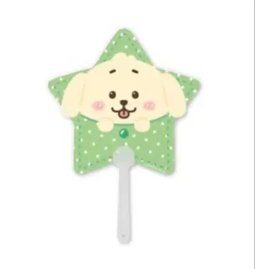 NCT WISH a-nation 부채 재희