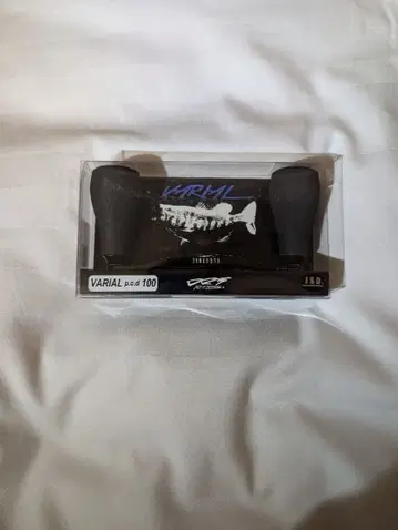키프캐스트 한정판 VARIAL 핸들