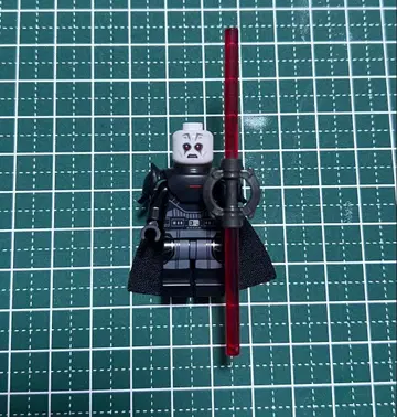 레고 스타워즈 대심문관