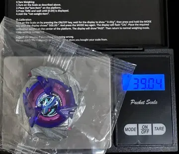 초고중량 샤크 스케일 베이블레이드X BEYBLADEX SHARK