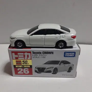 토미카 크라운 26