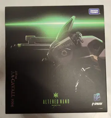 타카라토미 알터드 나노 AA-CAVALL [카바스] 1024 AN02