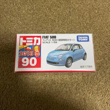 No.90 피아트 500 초회 특별 색상 미개봉 새상품 절판 1대