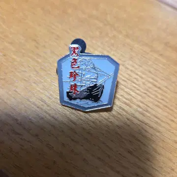 해외 디즈니 핀 배지 파이리츠 오브 카리비안 핀 트레이딩 배지