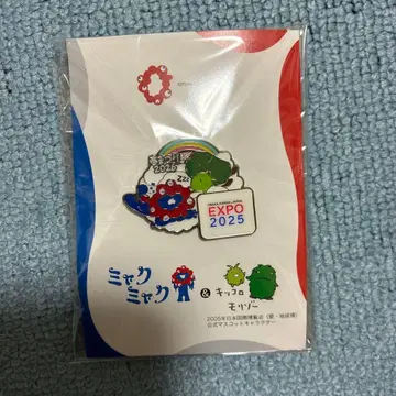 미야쿠미야쿠 모리조 키콜로 콜라보 봄 축제 2026 핀 배지