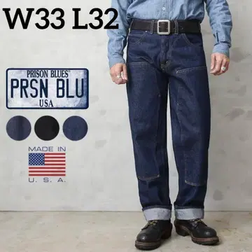 프리즌 블루스 더블니 W33 L32