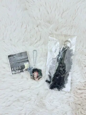 TXT 맹세 핸드 스트랩 연준 키링