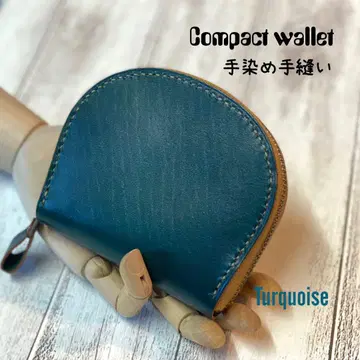 [ 천연 가죽 ] 컴팩트 지갑 미니 지갑 라운드 지퍼 터콰이즈 수제 염색