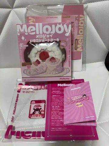 mellojoy 메로조이 딸기 숏케이크 홀 스퀴즈