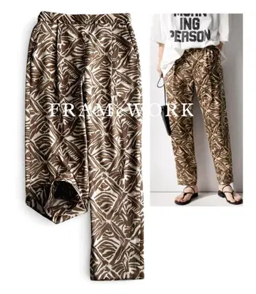 FRAMeWORK 프레임워크 워셔블 드레이프 에스닉 프린트 이지 팬츠