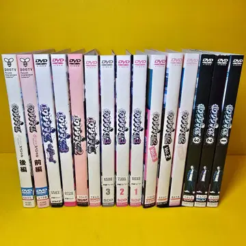 야미킨 우시지마 군 / SP / 극장판, DVD 전 15권