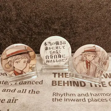 [나카지마 아츠시] 대사&C106캔뱃지 3개 세트 문호 스트레이독스