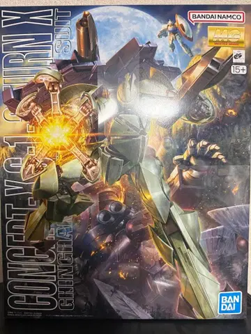 MG 턴엑스 건담 프라모델