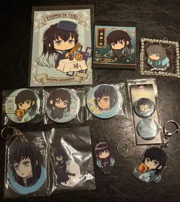 귀멸의 칼날 토키토 무이치로 굿즈 세트 낱개 판매