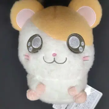 방가방가 햄토리