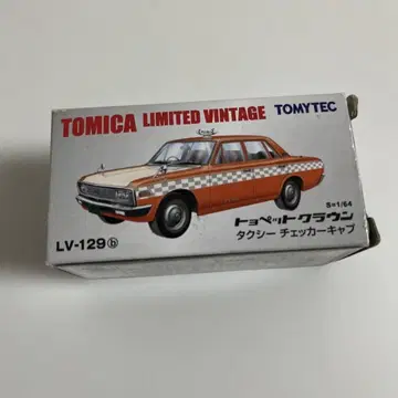 토미카 LV-129 토요펫 크라운 택시