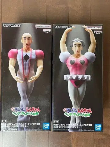 SOFVMATES 짱구는 못말려(크레용 신짱) 조마 마카오 2체 세트