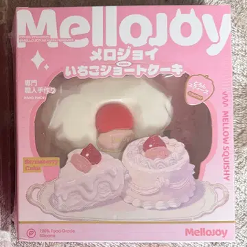 빵빵 팬케이크 Mellojoy 메로조이 딸기 쇼트 케이크
