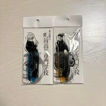 주술회전 아크릴 피규어 커넥트 아크릴 스탠드 고죠 사토루 게토 스구루