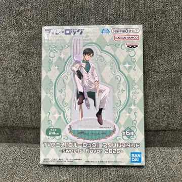 블루 록 아크릴 스탠드 sweets flavor 이토시 린