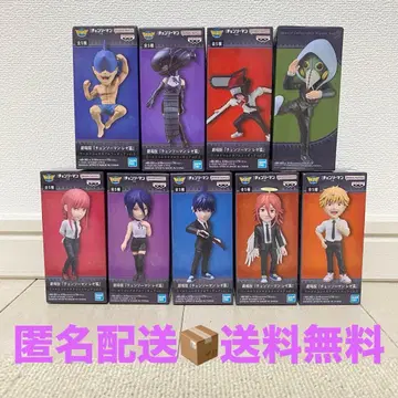 극장판 체인소 맨 레제 편 월드 컬렉터블 피규어