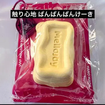 Mellojoy 메로조이 버터 크림 치즈 개봉 팡팡팬케이크