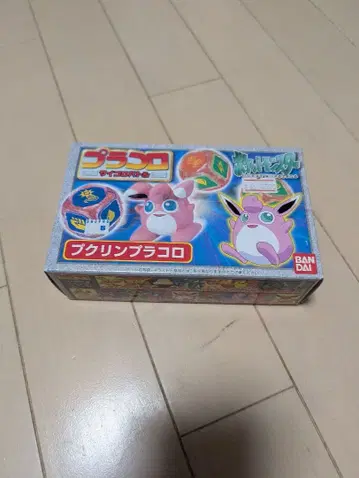 5/3까지 플라콜로 푸린 반다이 포켓몬