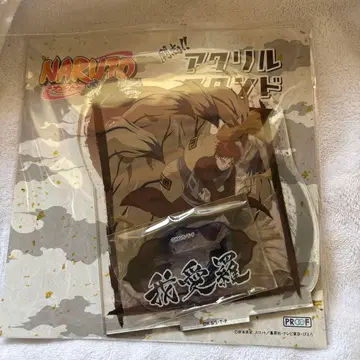 NARUTO 돌풍전 [ 가아라 ] 아크릴 스탠드 투지!!