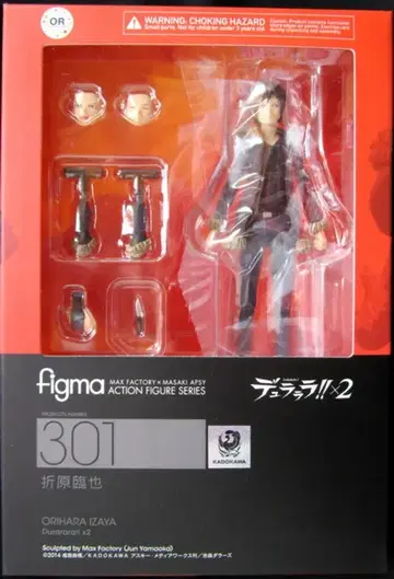 맥스팩토리 figma 오리하라 이자야 301