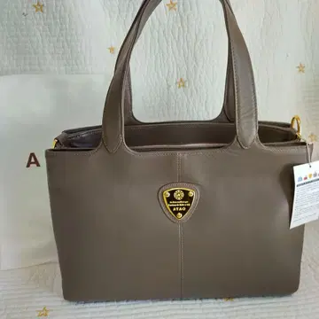 아타오 덕 워즈 토트백