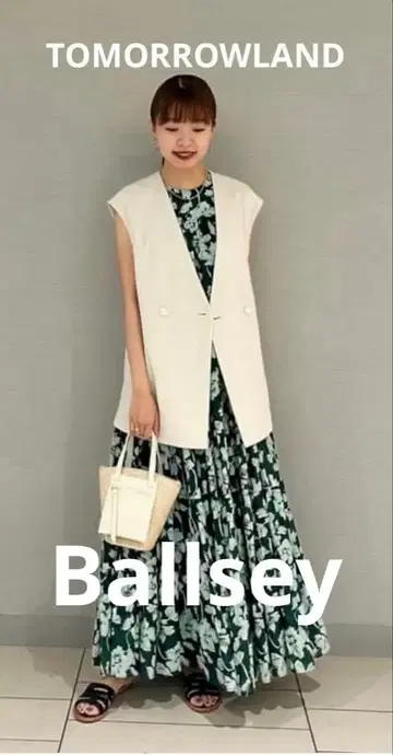 Ballsey 암젠 V 칼라 지레 키레이메 TOMORROWLAND