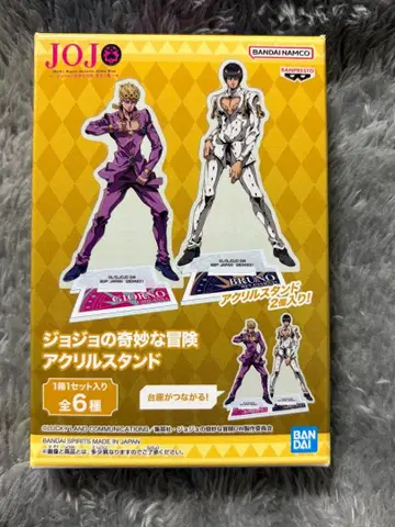 죠죠의 기묘한 모험 아크릴 스탠드 E 죠르노 부챠라티