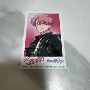 타몬군 지금 어느 쪽!? CD 특전 후쿠하라 타몬 미니 사진 브로마이드