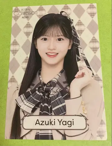 AKB48 야기 아이즈키 마사카노 Confession 엽서