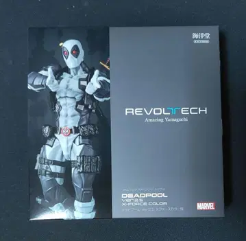 데드풀 Ver.2.5 X포스 컬러판 리볼텍
