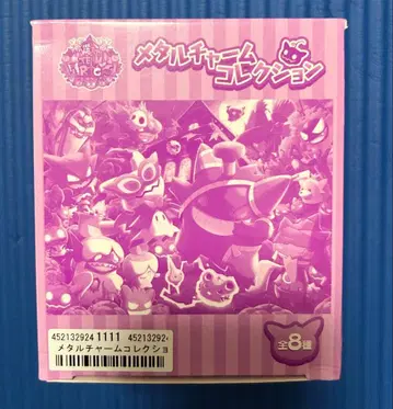 포켓몬 센터 메탈 참 We Are TEAM TRICK! 8종