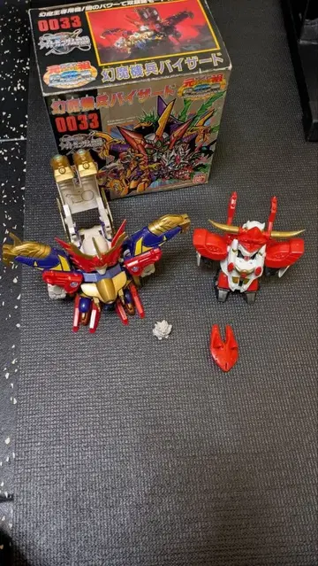 원조 SD건담 환마기병 바이저 사신왕 킹 오브 하트 BB전사