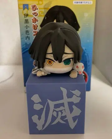 이구로 오바나이 히캇케 피규어 기둥 1 귀멸의 칼날 박스 있음