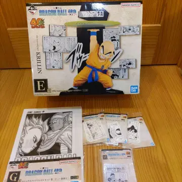 제일복권 드래곤볼 크리링 피규어 40주년 미개봉 새상품