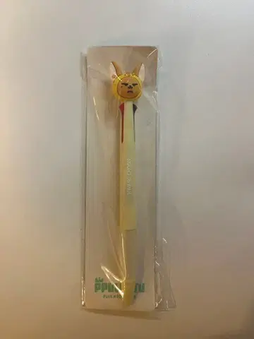 TXT 뿔바투 볼펜